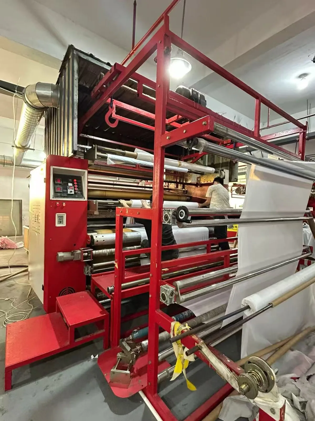 Fabric Processing Line — user supplied factory photograph